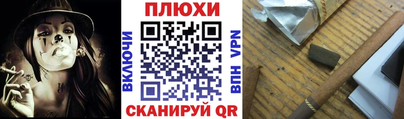 ГАШ гашик  Шумерля 