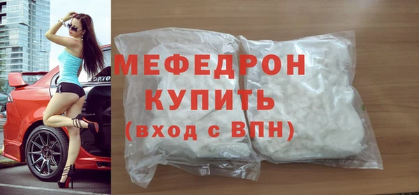 СК Алексеевка