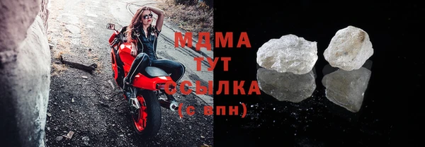 СК Алексеевка