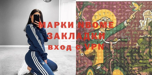 СК Алексеевка