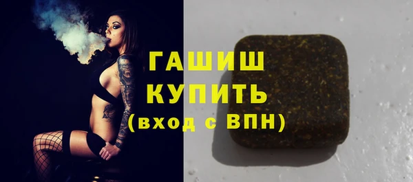 СК Алексеевка