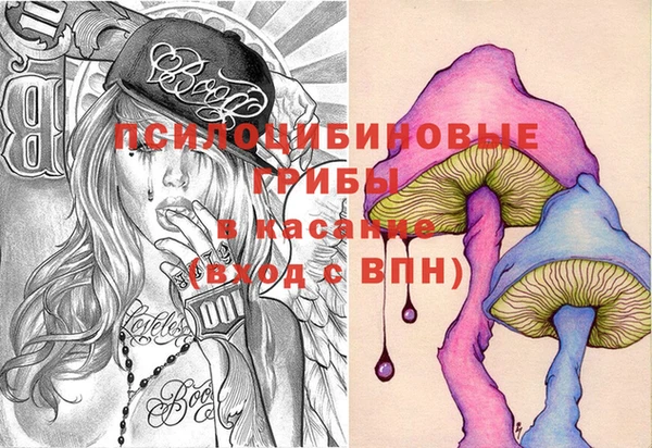 амфетамин Алзамай