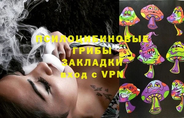 амфетамин Алзамай