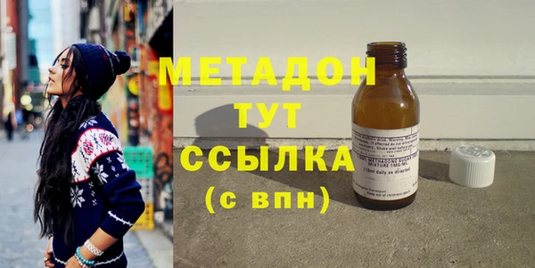 СК Алексеевка
