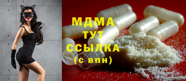 стафф Алексин