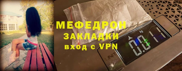 СК Алексеевка