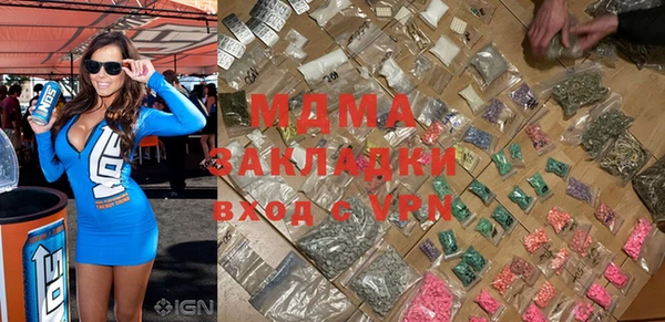 амфетамин Алзамай
