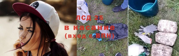 амфетамин Алзамай