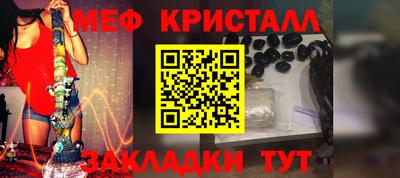 jwh Севастополь