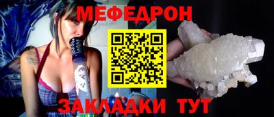jwh Севастополь