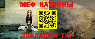 jwh Севастополь