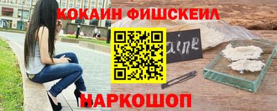 ешки Свободный