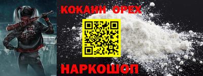 jwh Севастополь