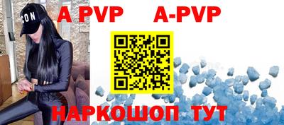 ешки Свободный