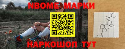 ешки Свободный
