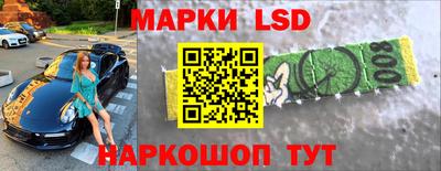 синтетический гашиш Северобайкальск
