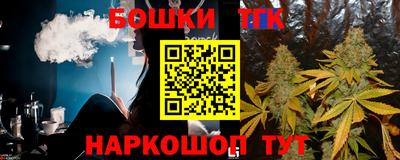 ешки Свободный