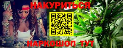 ешки Свободный