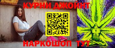 jwh Севастополь