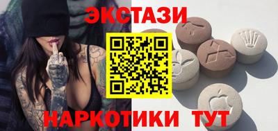 jwh Севастополь
