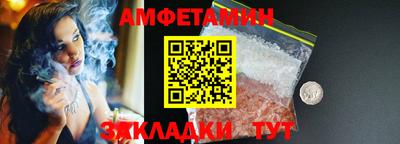 jwh Севастополь