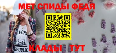ешки Свободный