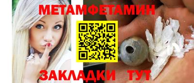 ешки Свободный