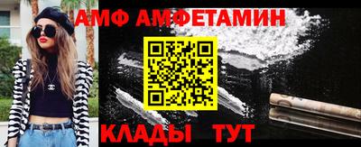 ешки Свободный