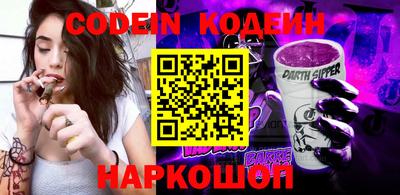 jwh Севастополь