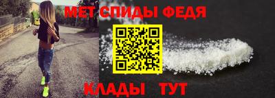 jwh Севастополь
