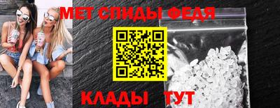 синтетический гашиш Северобайкальск