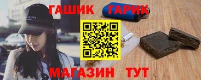 jwh Севастополь