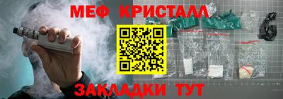 ешки Свободный