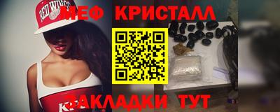 ешки Свободный