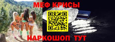 jwh Севастополь