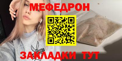 ешки Свободный