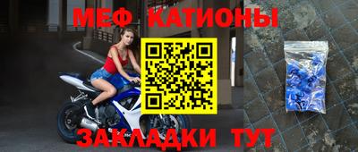 jwh Севастополь