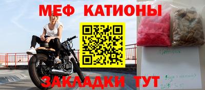 ешки Свободный