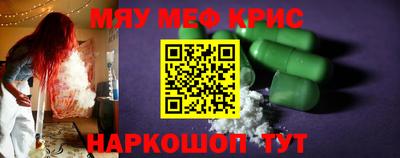 ешки Свободный