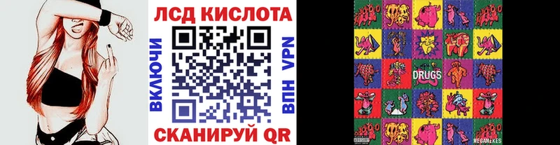 как найти наркотики  Шумерля  Марки NBOMe 1,5мг 